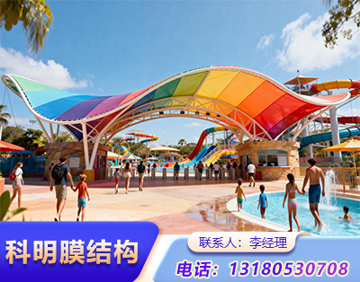 许昌景观膜结构