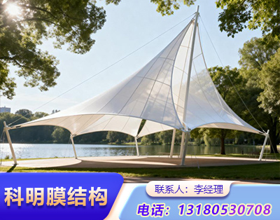 许昌景观膜结构定制