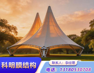 许昌公园景观膜结构