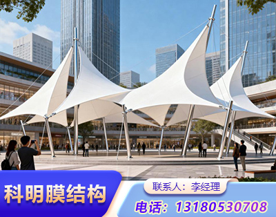 许昌景观膜结构